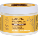 eccoverde Rasayana 2in1 Strenghtening Hair Mask & Conditioner Methi & Ginger 150 ml