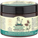 eccoverde Rezepte der Oma Gertrude Feuchtigkeitsspendende Körperlotion 300 ml