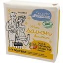 eccoverde Secrets de Provence Milde Seife mit Mandelöl 100 g