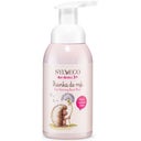 eccoverde Sylveco For Kids Foaming Hand Wash Raspberry (290 ml)