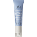 eccoverde URTEKRAM Fragrance Free Sensitive 2in1 Day & Night Cream 50 ml