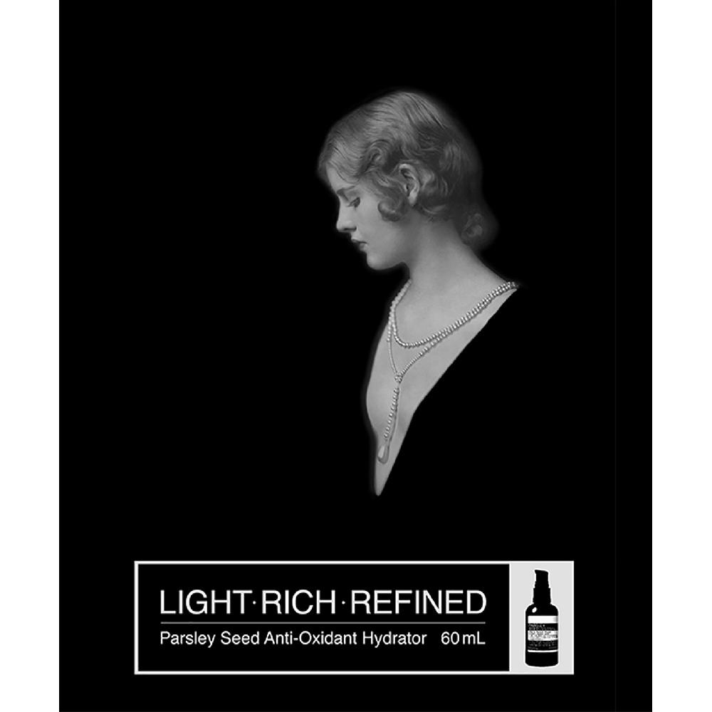 Lookfantastic Aesop Petersiliensamen Antioxidans-Feuchtigkeitspflege Für Das Gesicht 60 ml