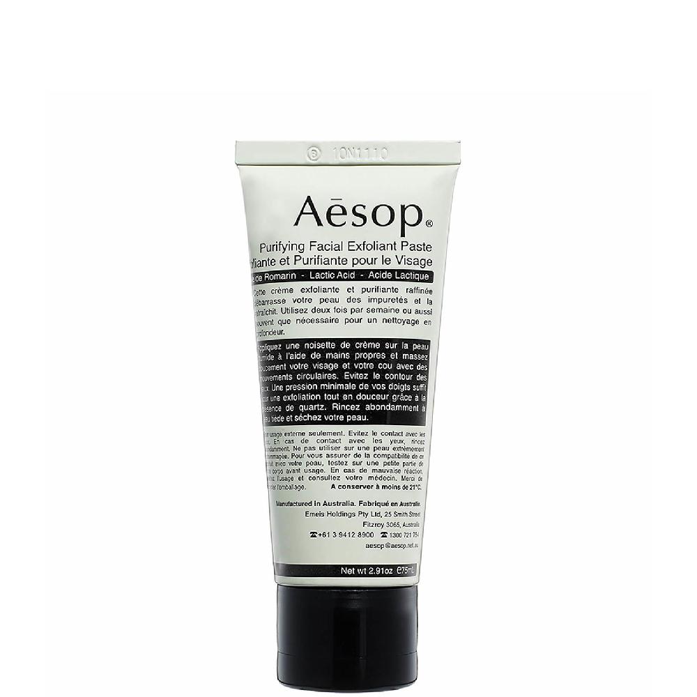 lookfantastic Aesop Purifying Peeling-Paste für das Gesicht 75 ml