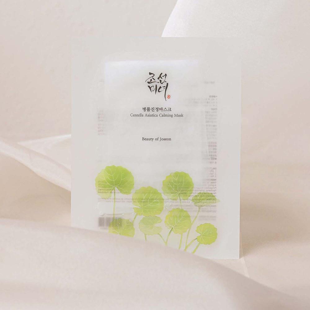 Lookfantastic Beauty Of Joseon Centella Asiatica Calming Mask 25ml