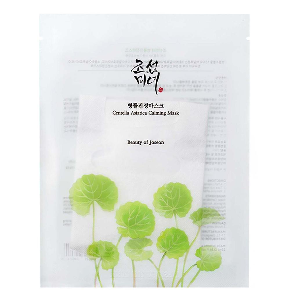 lookfantastic Beauty of Joseon Centella Asiatica Calming Mask 25ml