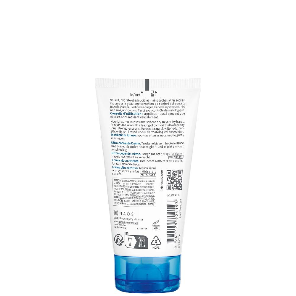 Lookfantastic Bioderma Atoderm Handcreme Für Normale Bis Trockene Haut 50 ml
