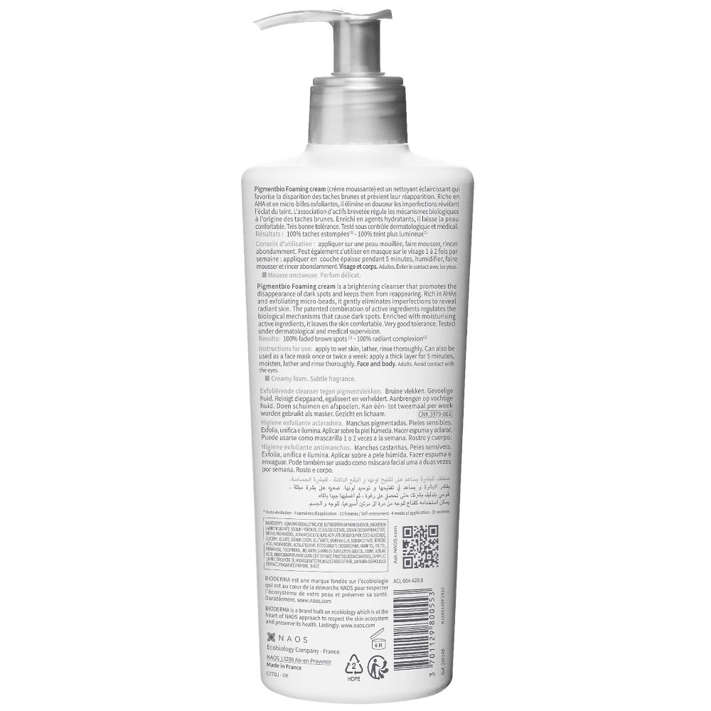 Lookfantastic Bioderma Pigmentbio Aufhellendes Und Peelendes Reinigungswasser 500 ml