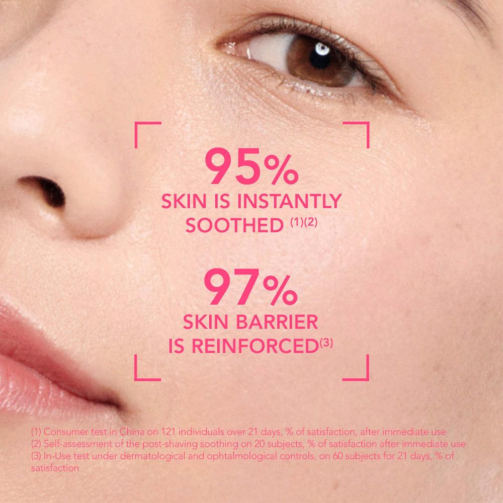 Lookfantastic Bioderma Sensibio Mizellares Reinigendes Öl 150 ml