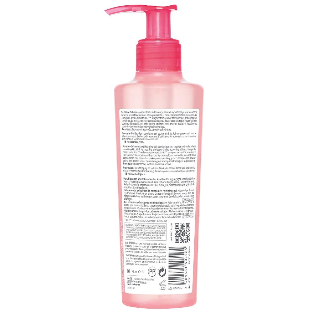 Lookfantastic Bioderma Sensibio Schäumendes Gel 500 ml