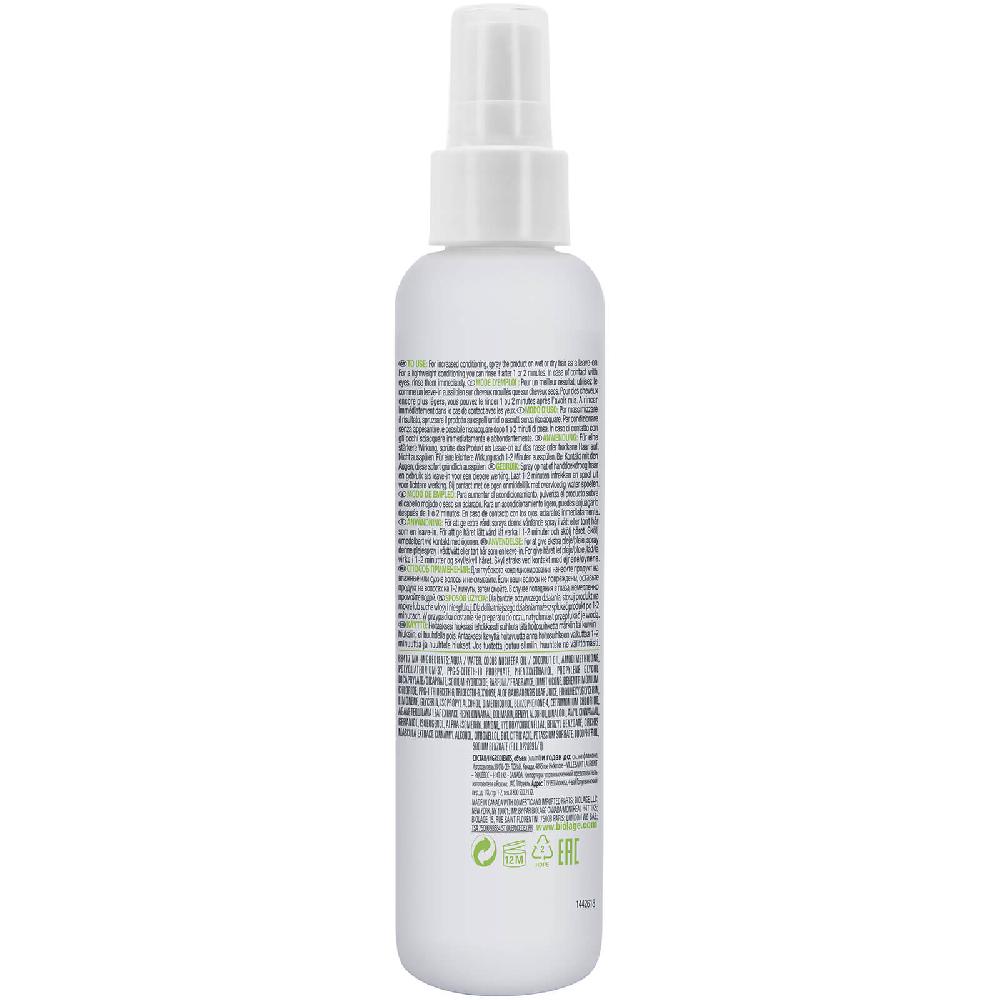 Lookfantastic Biolage All-In-One Coconut Infusion Multi-Benefit Leave-In Spray Für Alle Haartypen 150 ml