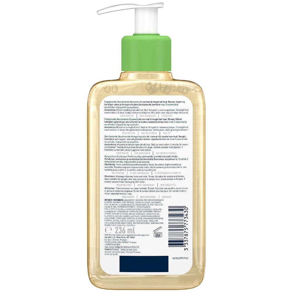 Lookfantastic CeraVe Hydrating Foaming Oil Cleanser 236ml