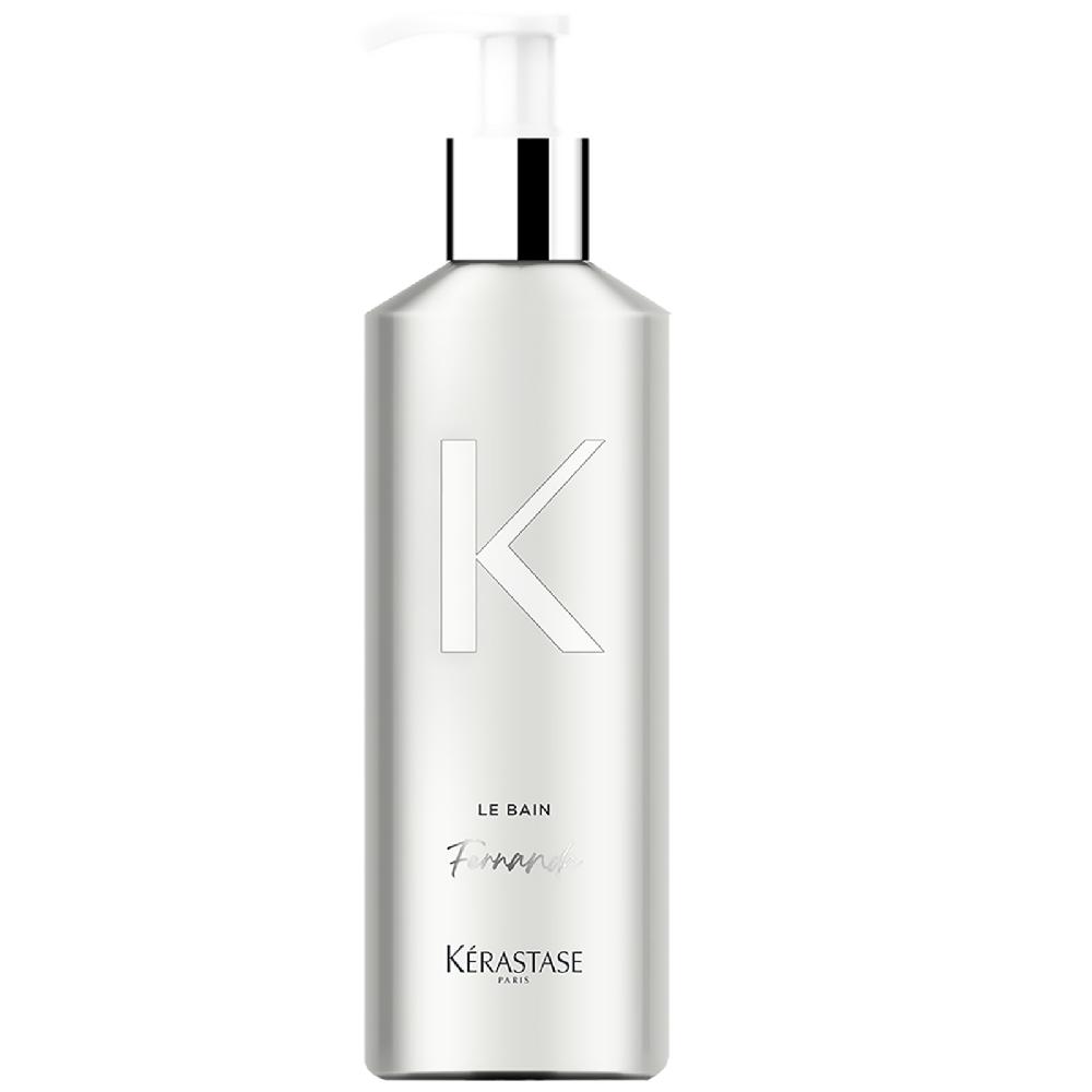 lookfantastic Kérastase Bain Satin 2 Refillable Aluminium Bottle