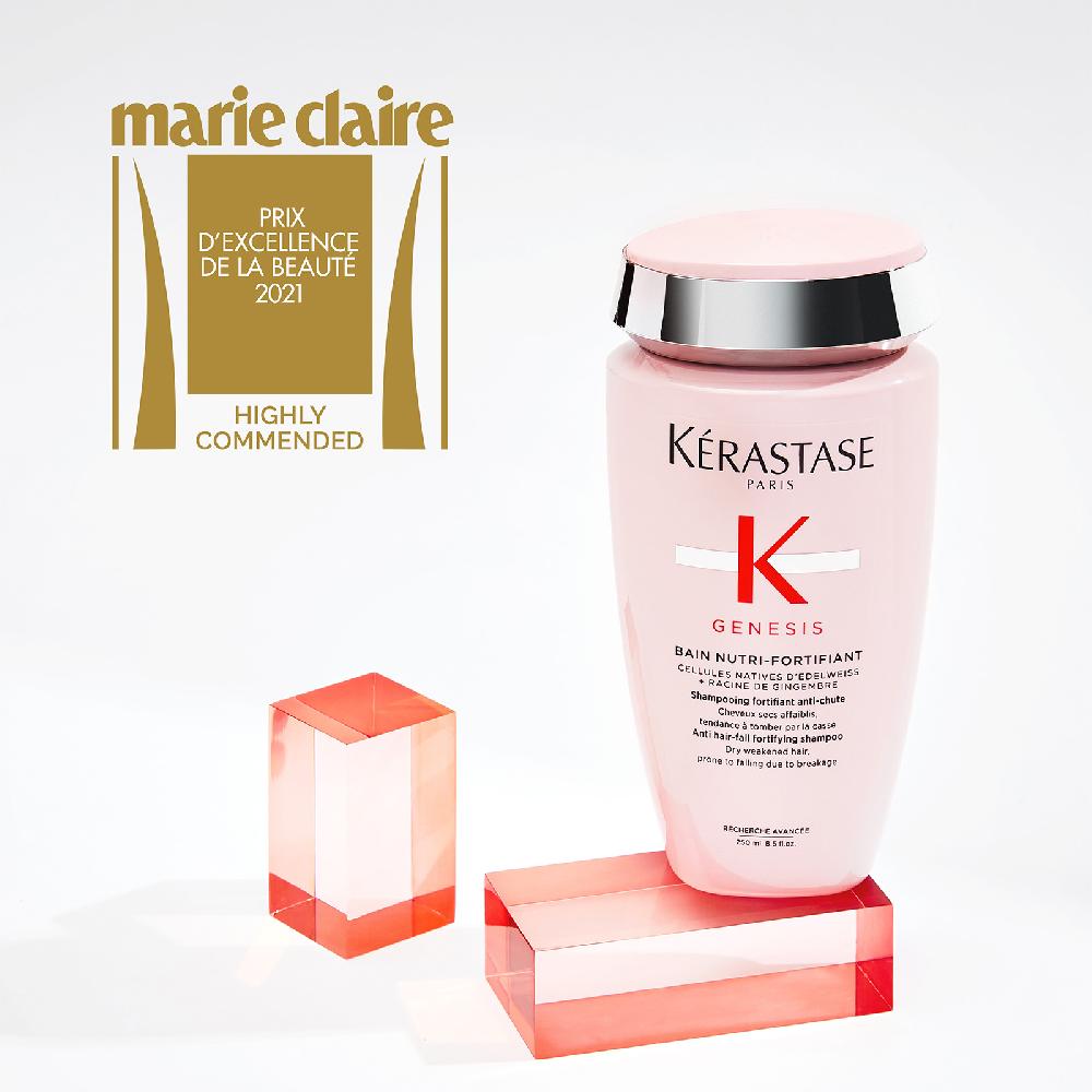 Lookfantastic Kérastase Genesis Bain Nutri-Fortifiant Shampoo 250 ml