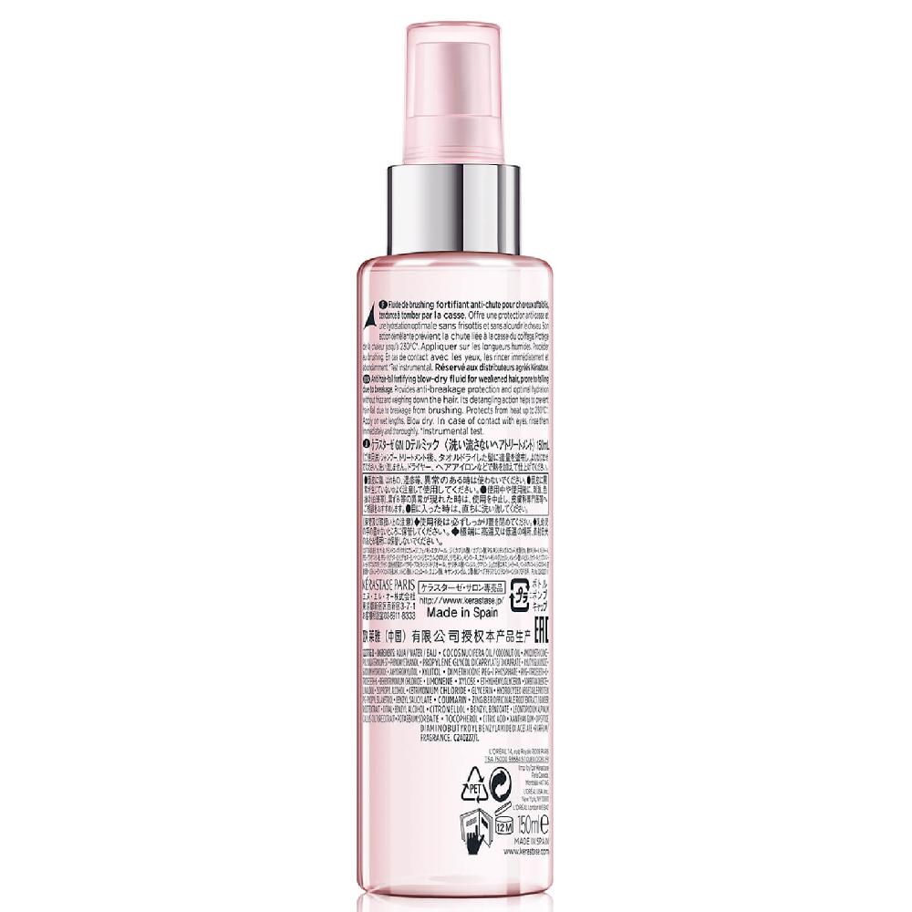 Lookfantastic Kérastase Genesis Defense Thermique Behandlung 150 ml