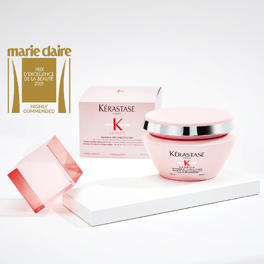 Lookfantastic Kérastase Genesis Masque Reconstituant Haarmaske 200 ml