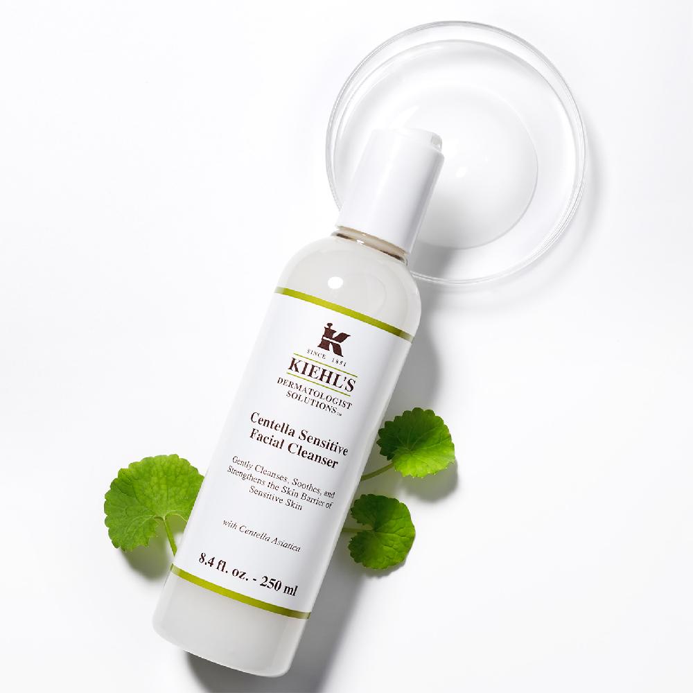 Lookfantastic Kiehl's Centella Sensitive Gesichtsreinigung 250ml