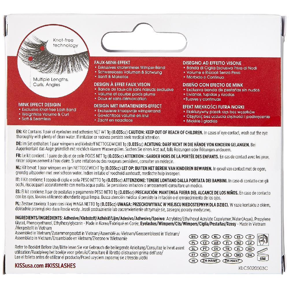 Lookfantastic KISS Wimpern Couture Kunstnerz (verschiedene Optionen) - Option: Kleines Schwarzes