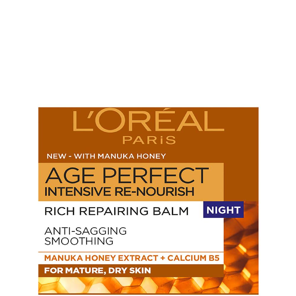 Lookfantastic L'Oréal Paris Age Perfect Nutrition Intense Supreme Reparierendes Serum