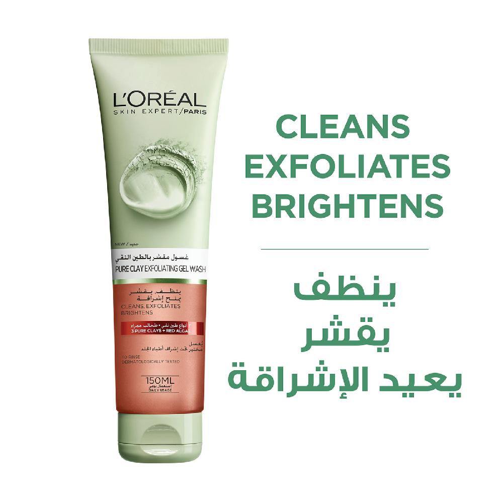 Lookfantastic L'Oréal Paris Pure Clay Red Face Cleanser 150ml