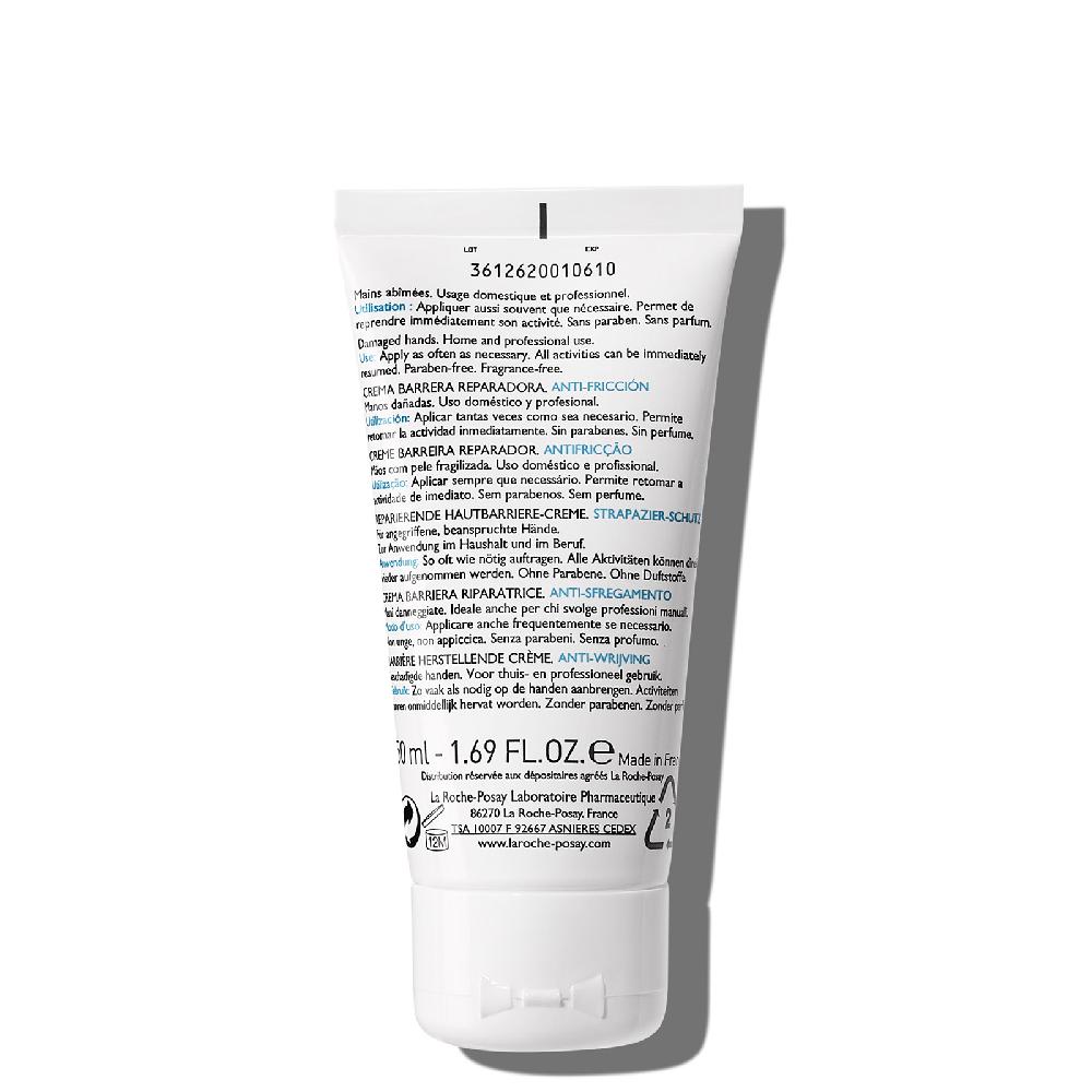 Lookfantastic La Roche-Posay Cicaplast Soothing Hand Cream 50ml