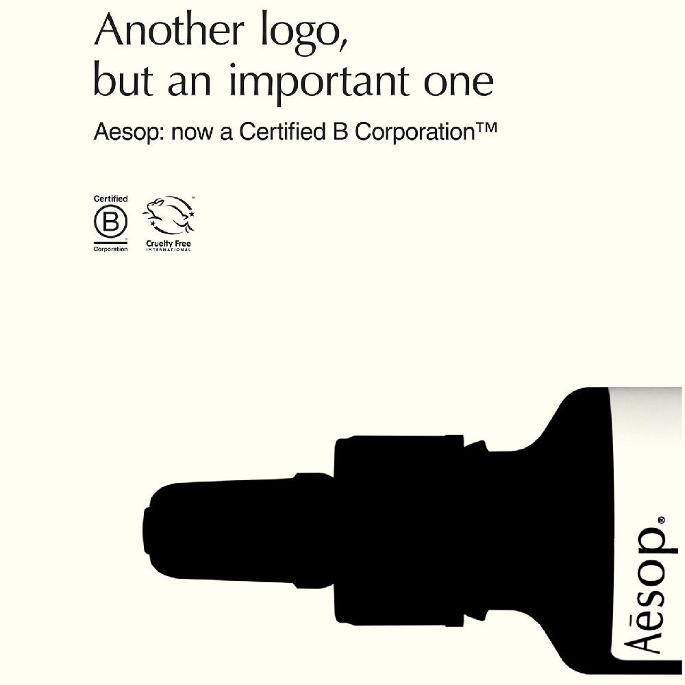 Lookfantastic Aesop Shampoo 500 ml