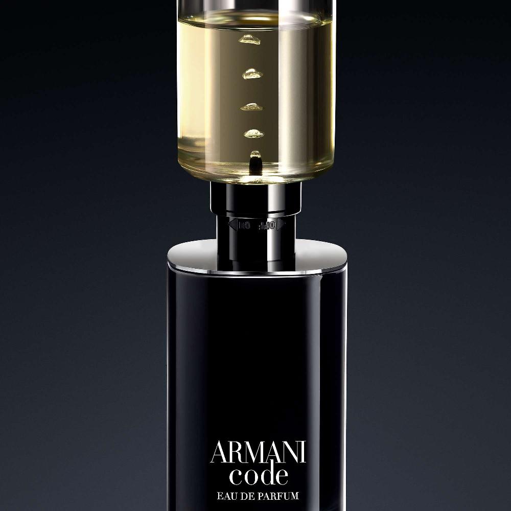 Lookfantastic Armani Code Eau De Toilette 50 ml