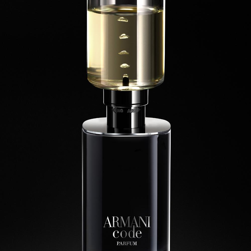 Lookfantastic Armani Code Parfum 125 ml