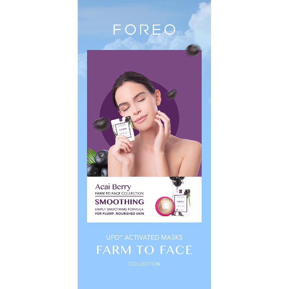 Lookfantastic FOREO UFO Acai Berry Mask 6g