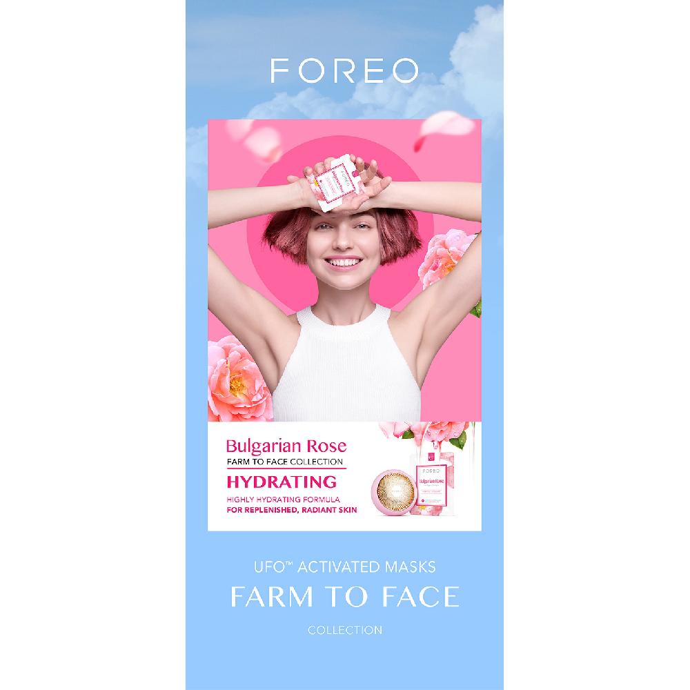 Lookfantastic FOREO UFO Bulgarian Rose Mask 6g