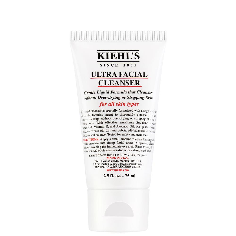lookfantastic Kiehl's Ultra Gesichtsreinigung - 75ml