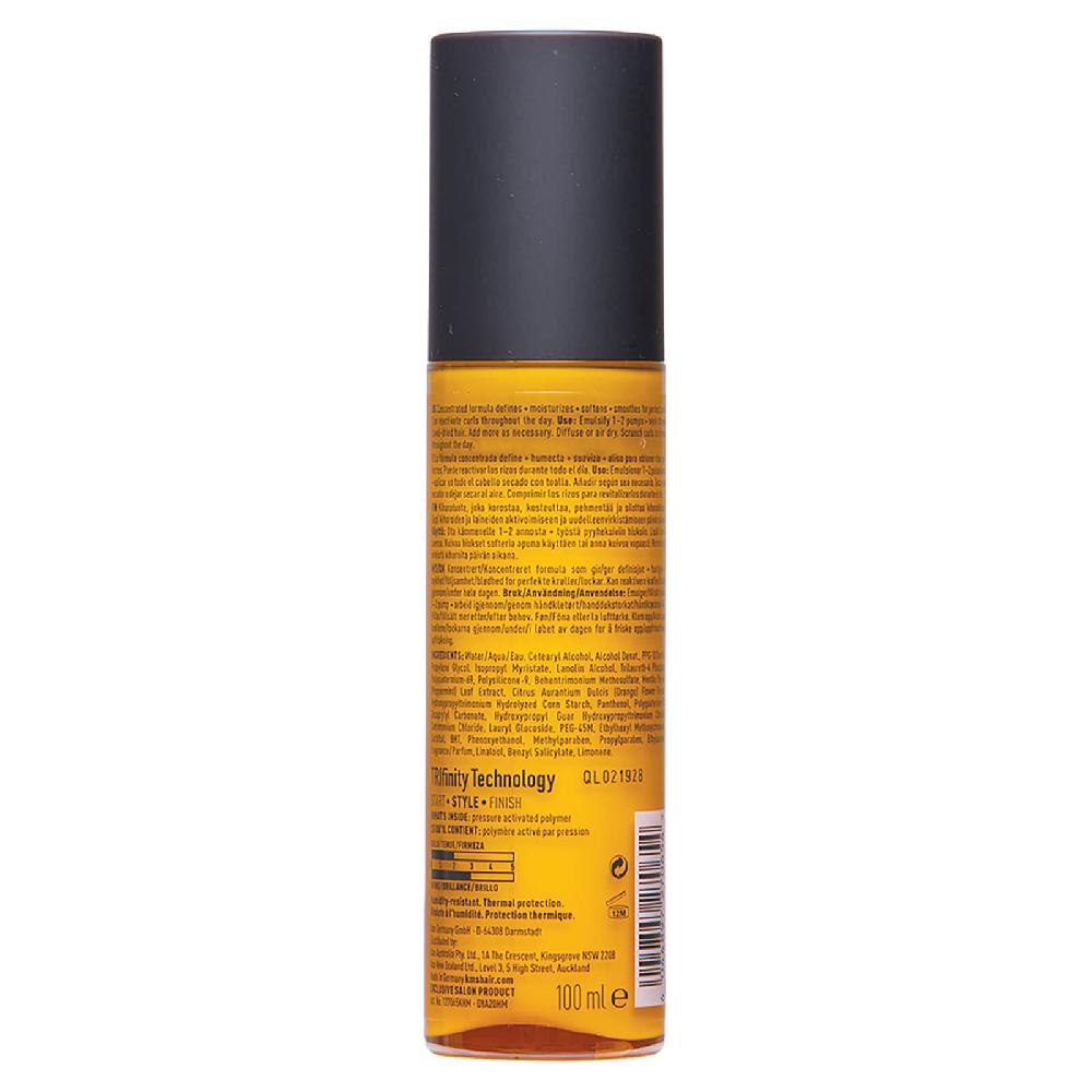 Lookfantastic KMS CurlUp Perfecting Lotion 100 ml