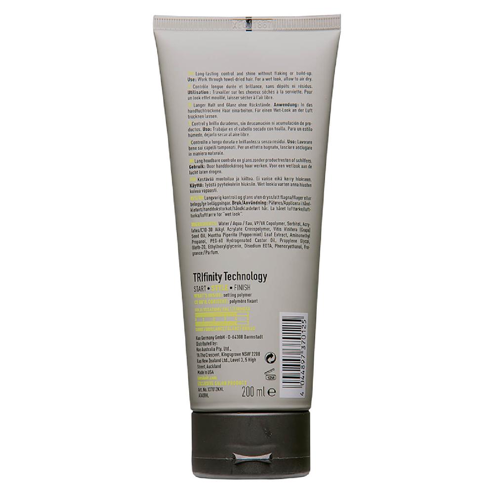 Lookfantastic KMS Hairplay Styling Gel 200ml