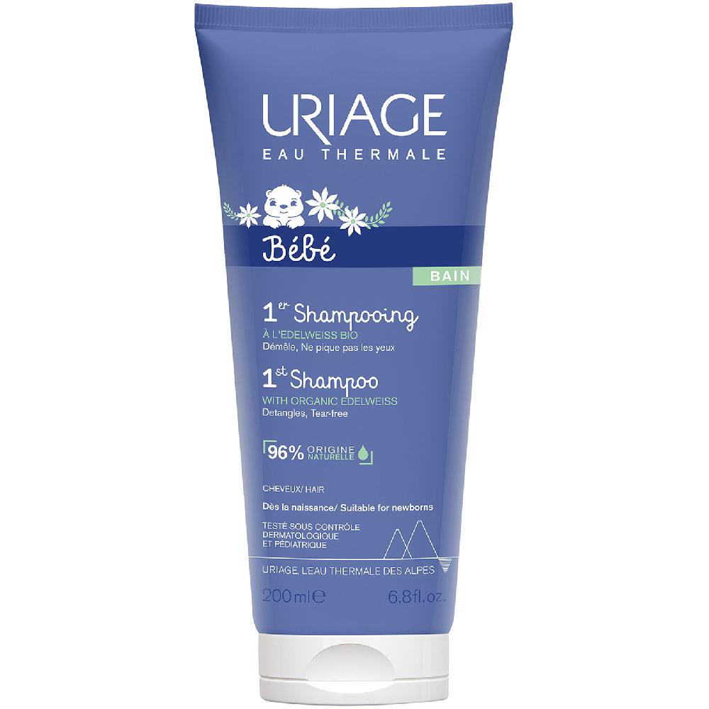 lookfantastic Uriage 1st Shampoo 200 ml