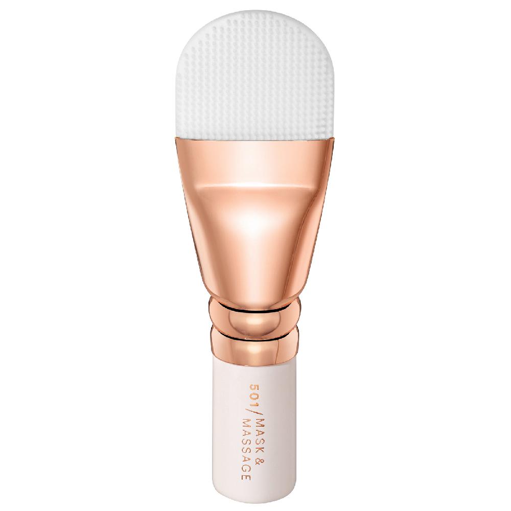 Lookfantastic ZOEVA Face Mask Applicator