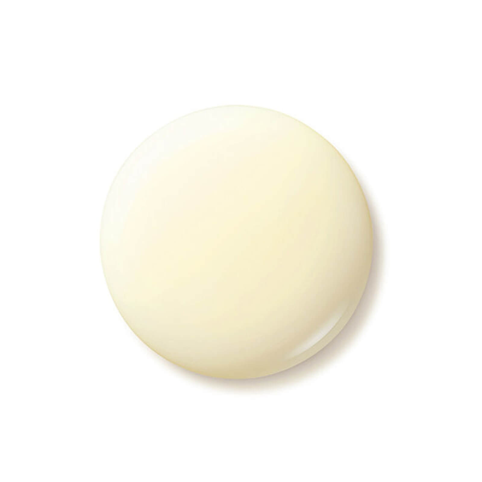 Lookfantastic Shiseido Benefiance Faltenglättende Tagesemulsion 75 Ml