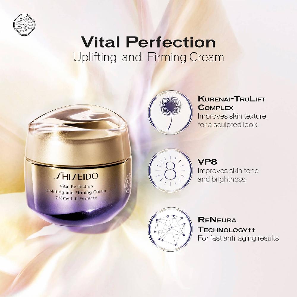 Lookfantastic Shiseido Vital Perfection Uplifting And Firming Cream 75ml