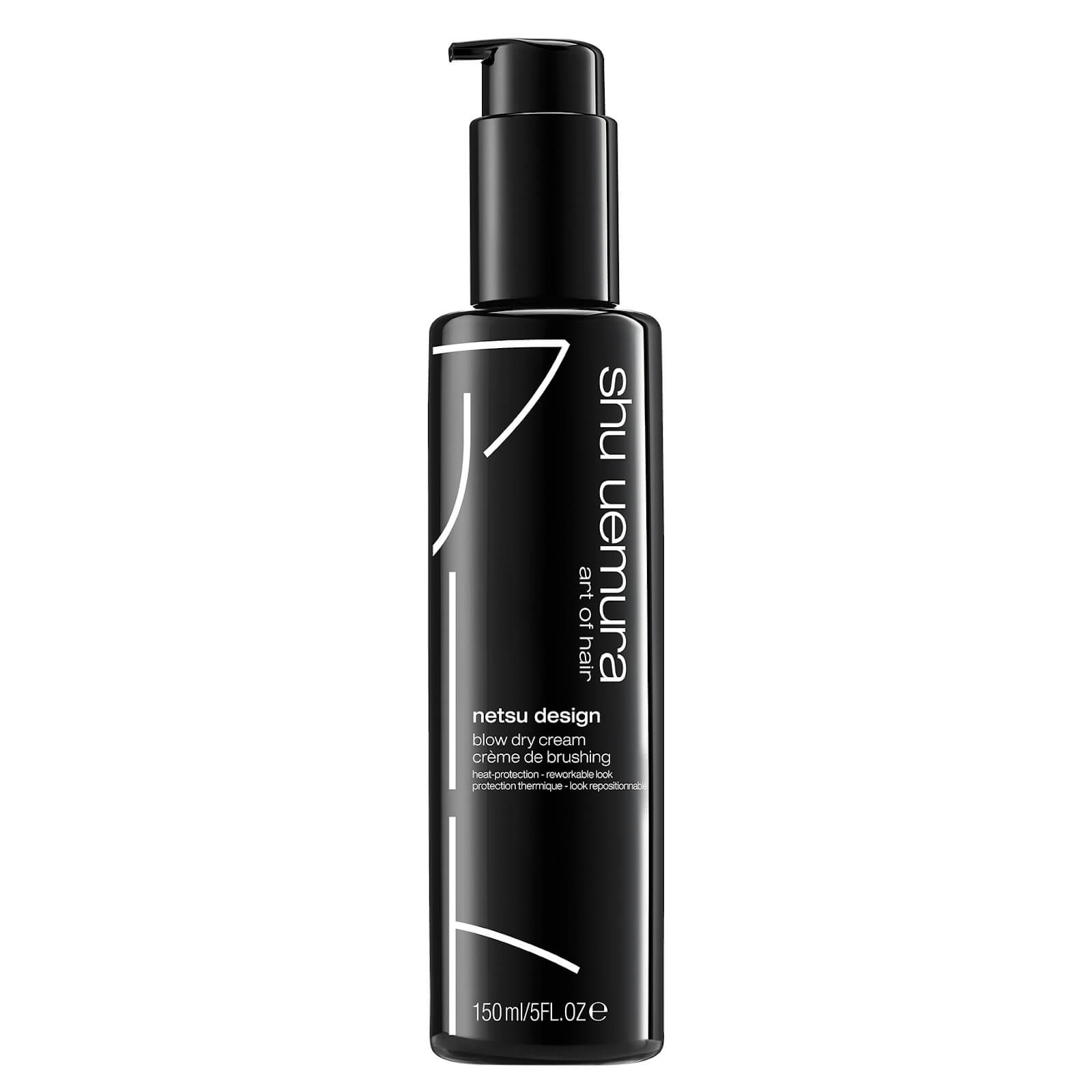 lookfantastic Shu Uemura The Art Of Styling Netsu Design Heat Protecting Blow Dry Cream 150ml