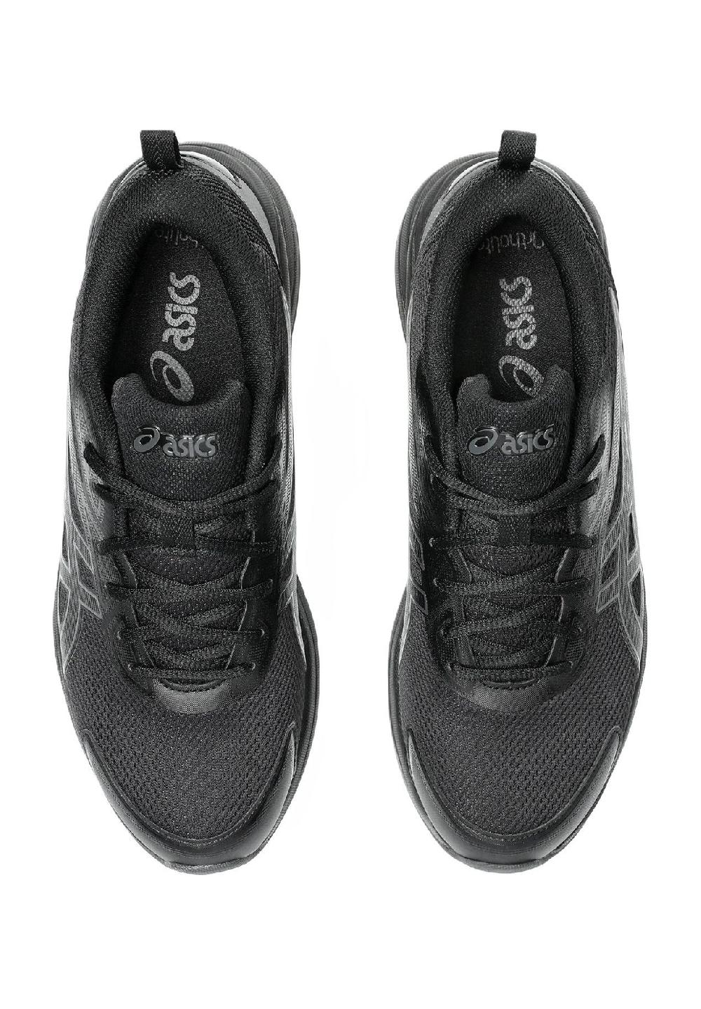 Asics Sneaker "Gel Quantum" Zuglasche Für Herren