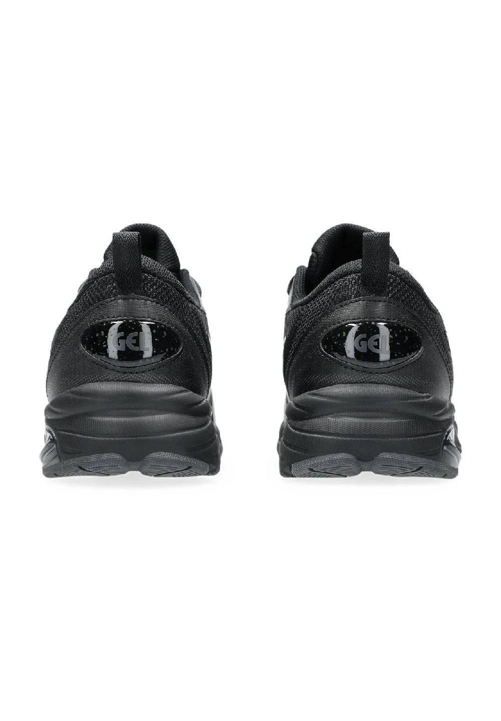 Asics Sneaker "Gel Quantum" Zuglasche Für Herren