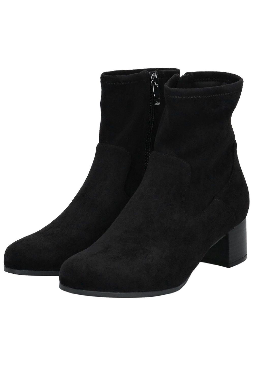 Caprice Ankle Boots Blockabsatz Reißverschluss Für Damen