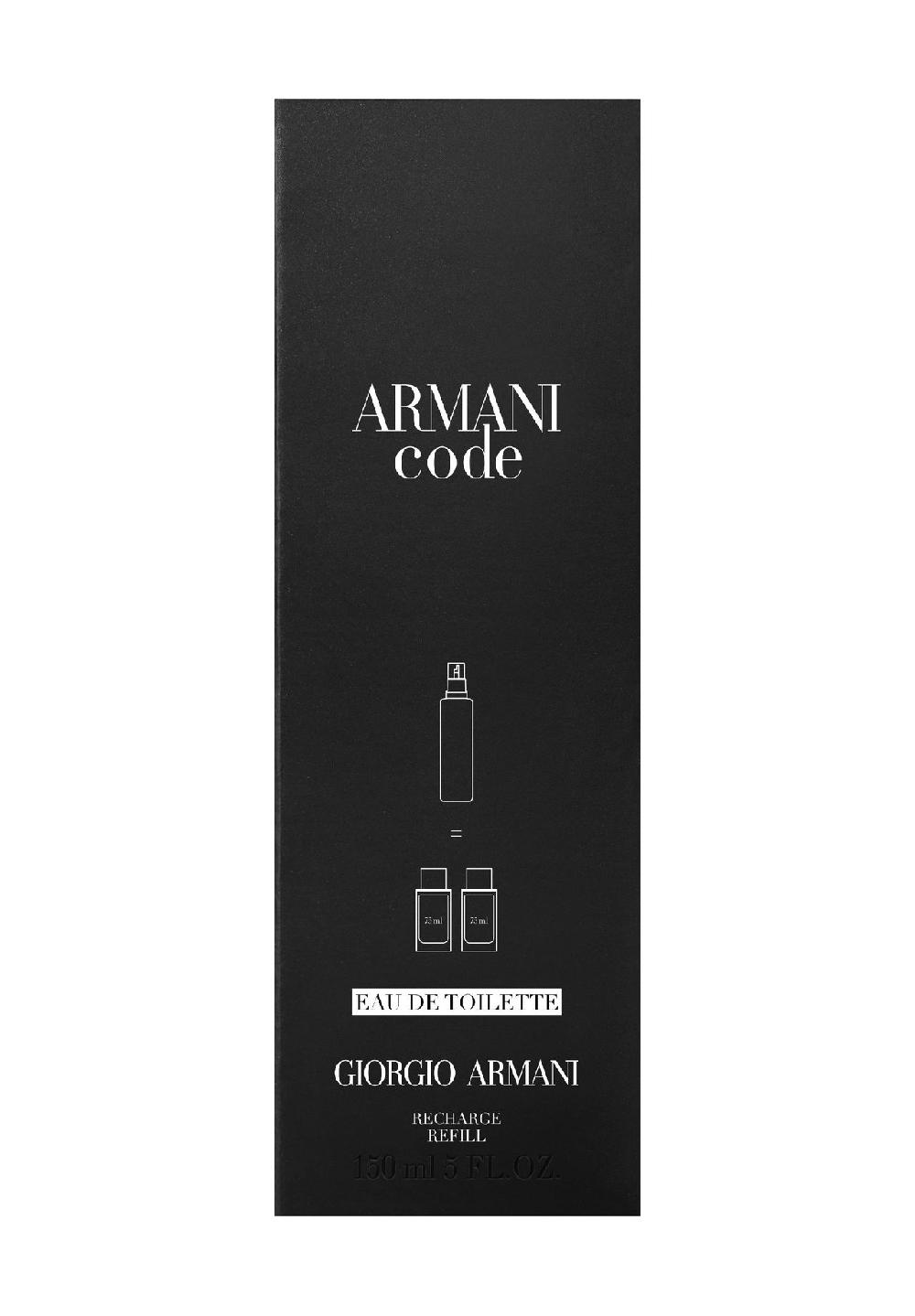 ARMANI CODE HOMME Eau De Toilette Refill