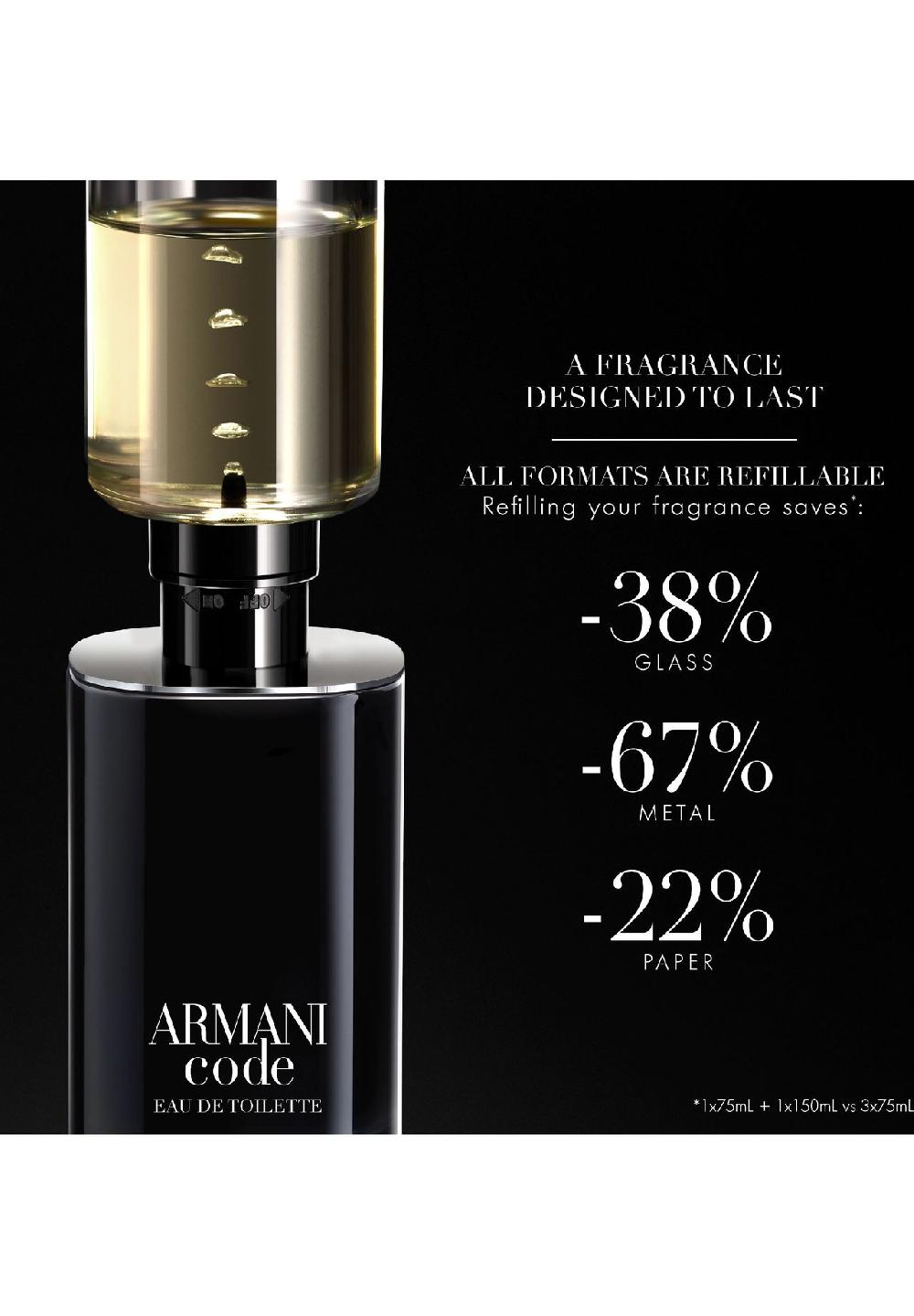 ARMANI CODE HOMME Eau De Toilette Refill
