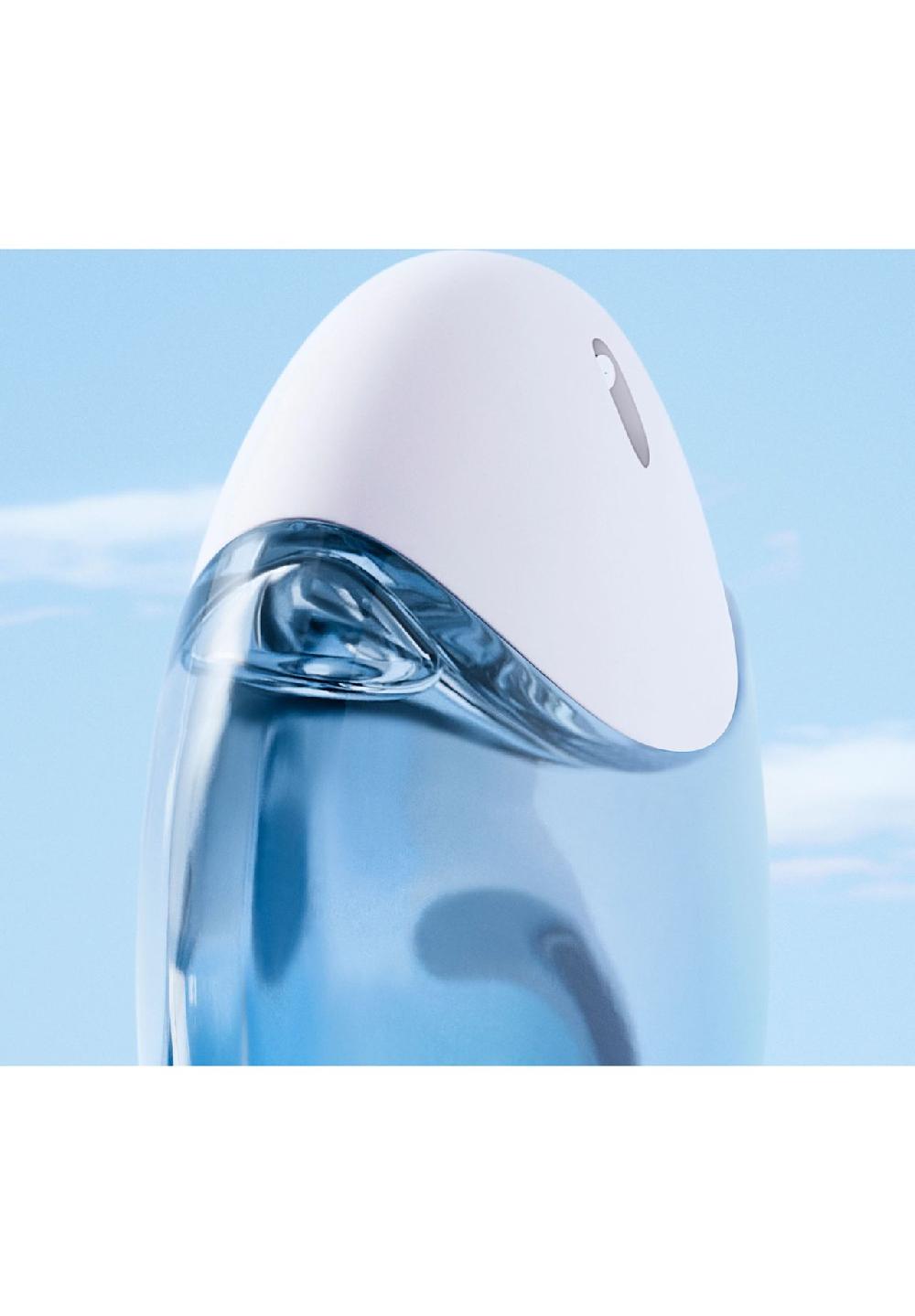 ISSEY MIYAKE A DROP D'ISSEY Eau De Parfum
