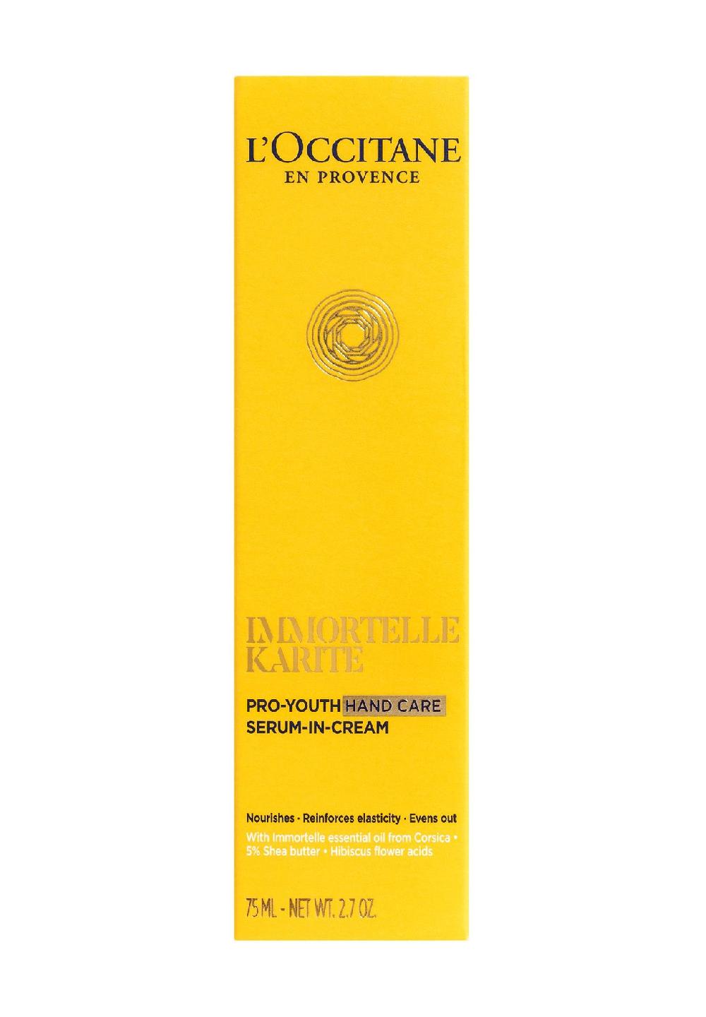 L'OCCITANE IMMORTELLE KARITÉ Handcreme Für Jugendlichkeit