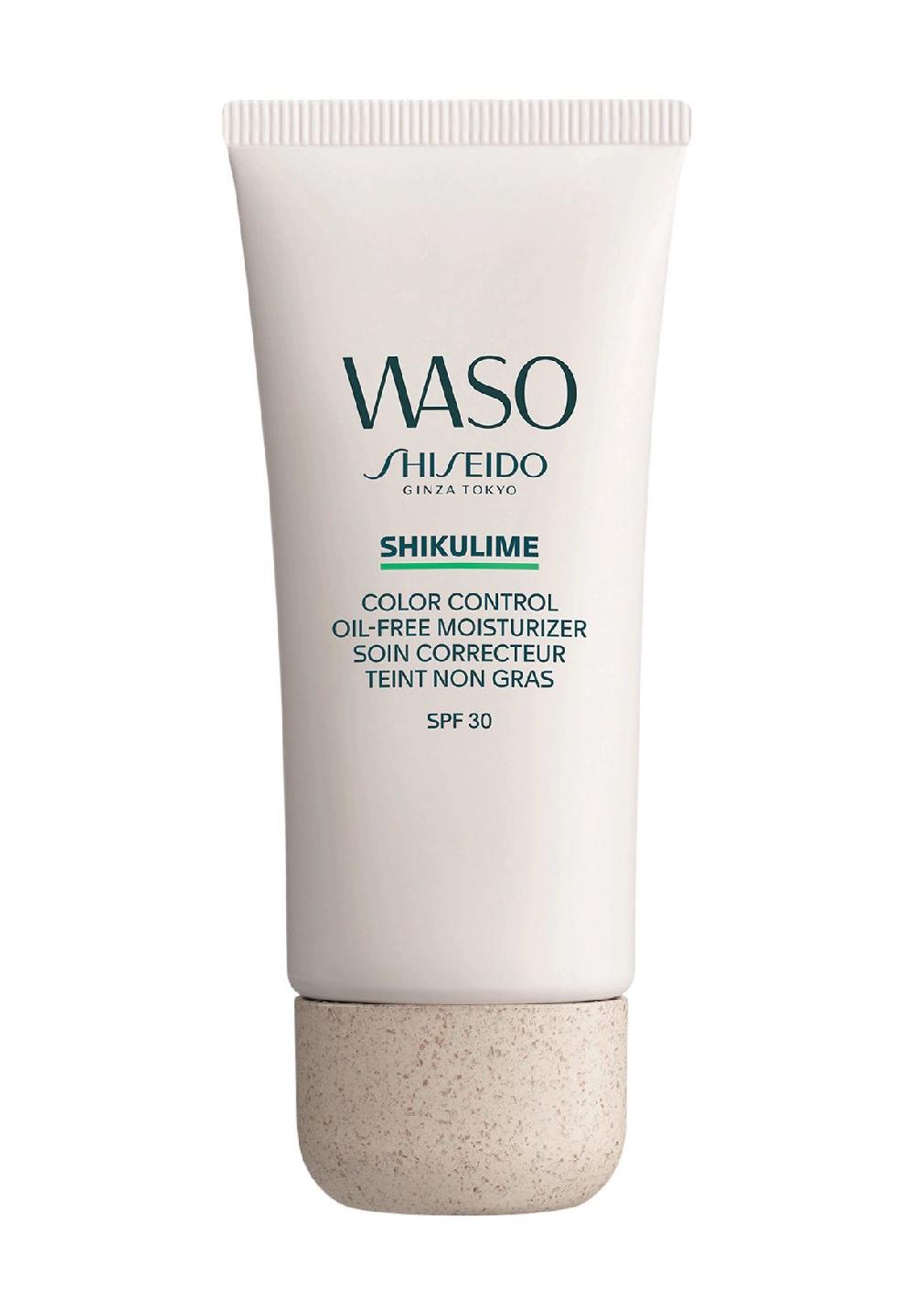 SHISEIDO WASO Color Control Oil-Free Moisturizer