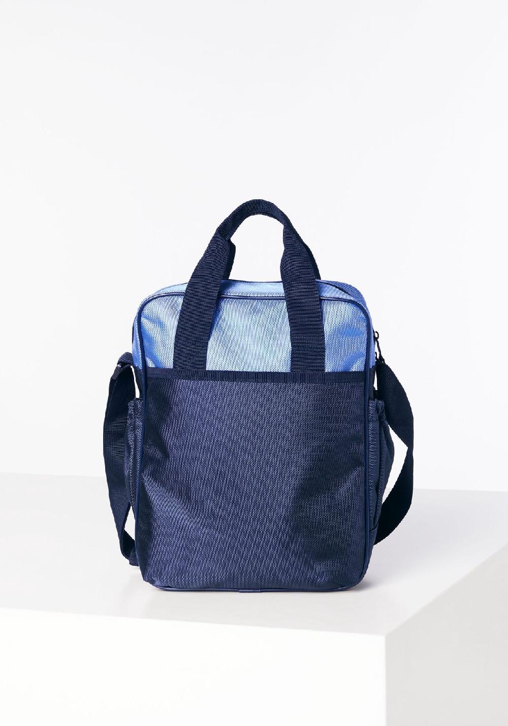 POLO SYLT Umhängetasche Mit Vielen Fächern