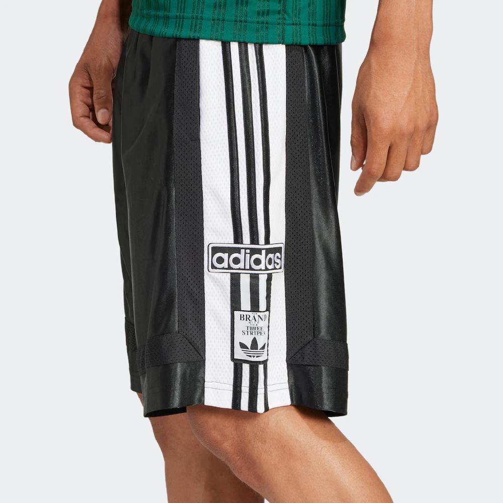 Adidas Originals Shorts »ADIBREAK SHORTS« (1 Tlg.) ▷ Bestellen