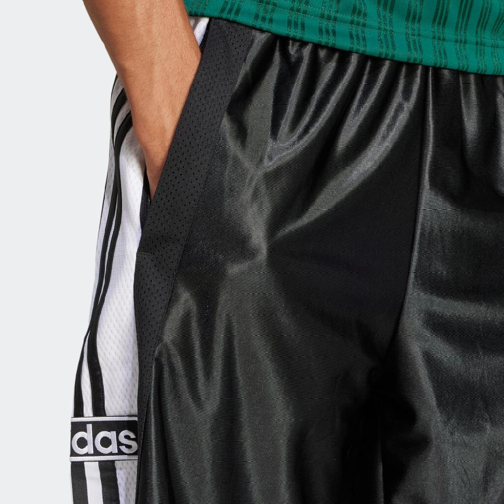 Adidas Originals Shorts »ADIBREAK SHORTS« (1 Tlg.) ▷ Bestellen