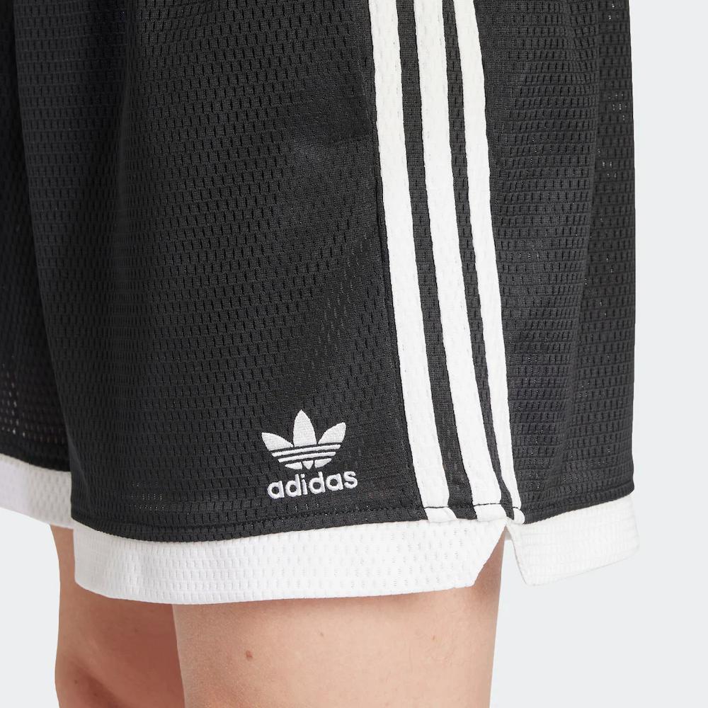 Adidas Originals Shorts »Mockeylet Short« (1 Tlg.) ▷ Kaufen