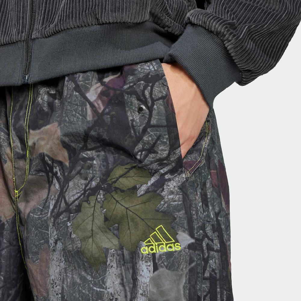 Adidas Originals Sporthose »CAMO PANT Q1« (1 Tlg.) Auf Raten